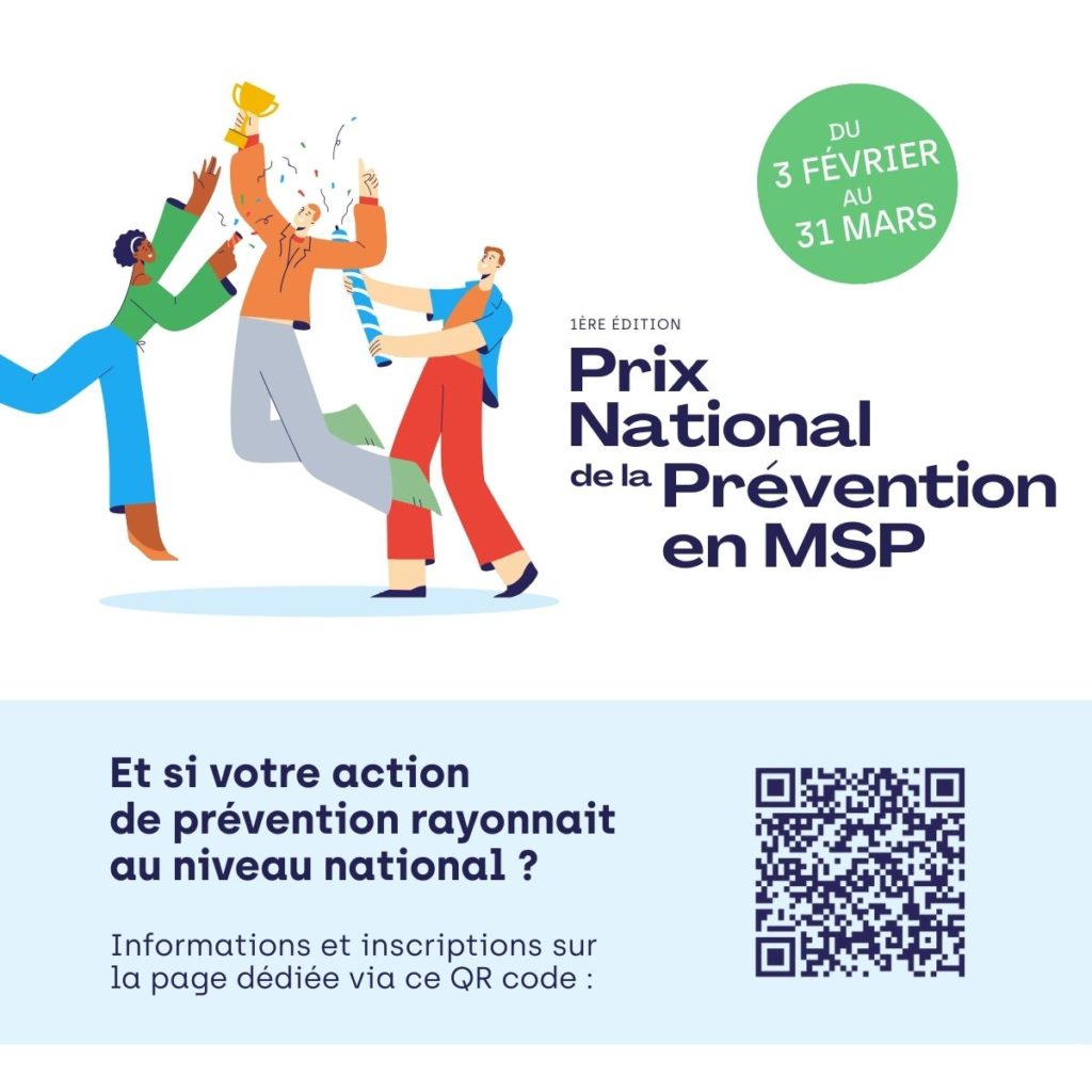QR code Prix National de la Prévention en MSP (AVECsanté)